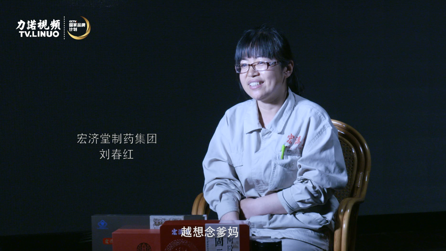 一家人，一桌飯。力諾兒女口中的母親節(jié)